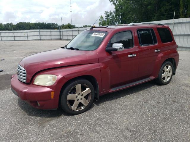  Salvage Chevrolet HHR