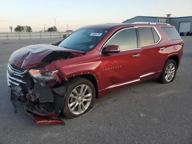  Salvage Chevrolet Traverse