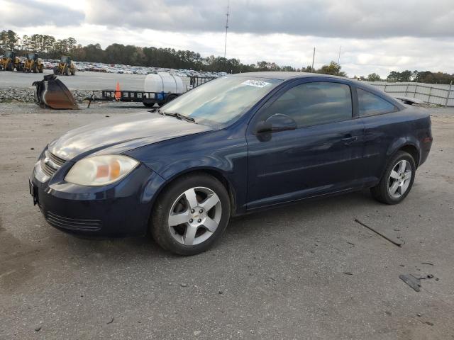  Salvage Chevrolet Cobalt