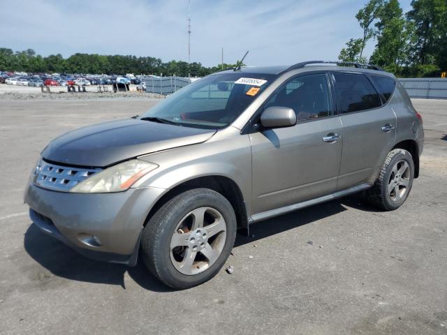  Salvage Nissan Murano