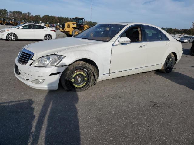  Salvage Mercedes-Benz S-Class