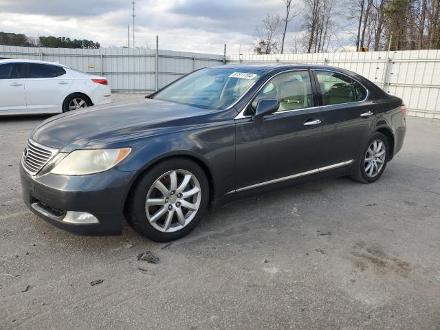  Salvage Lexus LS