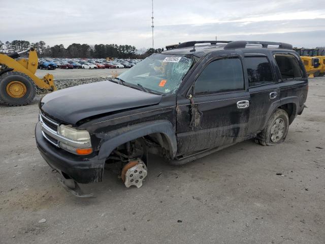  Salvage Chevrolet Tahoe