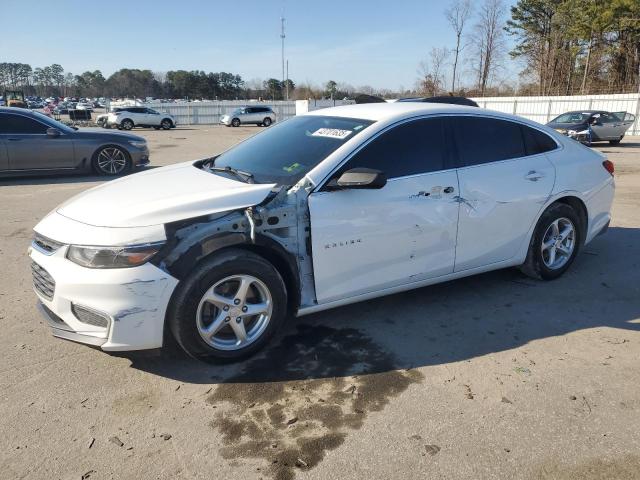  Salvage Chevrolet Malibu