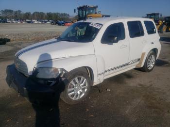  Salvage Chevrolet HHR