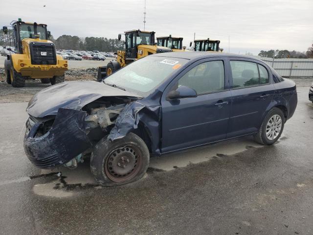  Salvage Chevrolet Cobalt