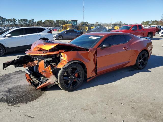  Salvage Chevrolet Camaro