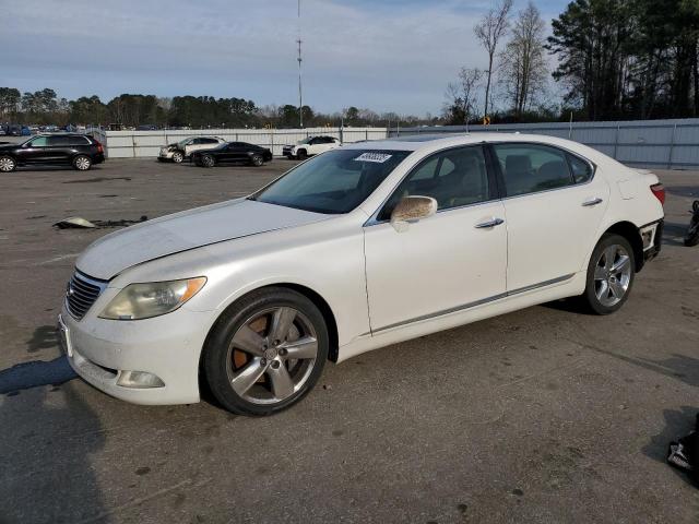  Salvage Lexus LS