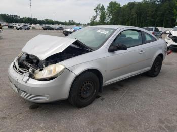  Salvage Chevrolet Cobalt Ls