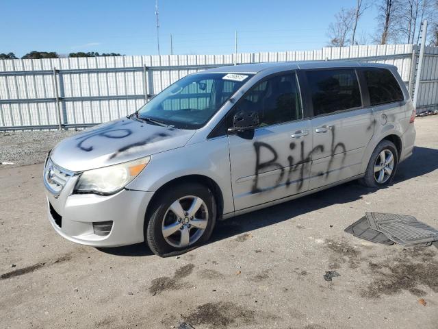  Salvage Volkswagen Routan