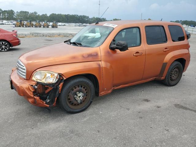  Salvage Chevrolet HHR