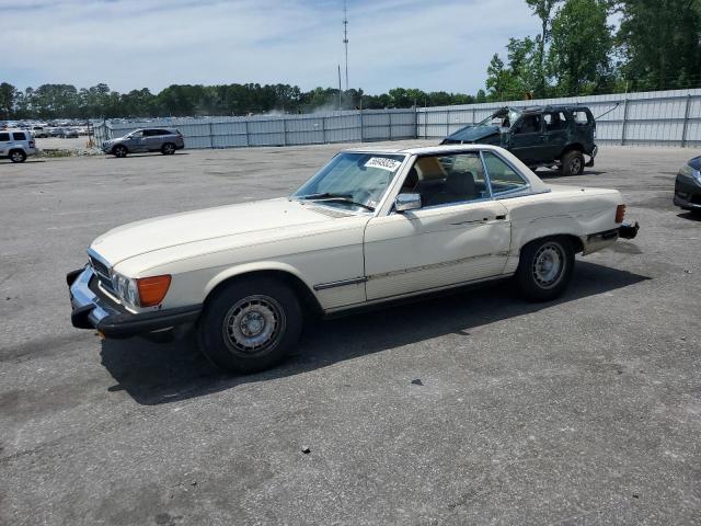  Salvage Mercedes-Benz S-Class