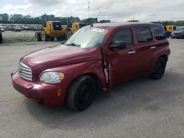  Salvage Chevrolet HHR