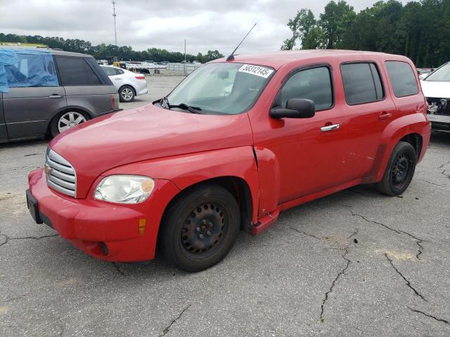  Salvage Chevrolet HHR