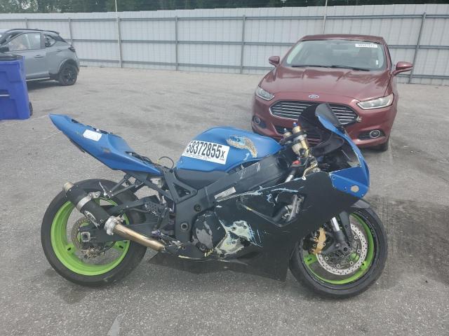  Salvage Suzuki Gsxr600