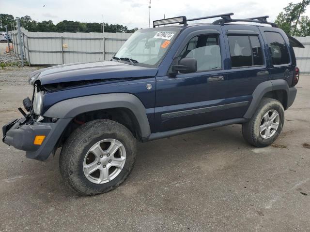  Salvage Jeep Liberty