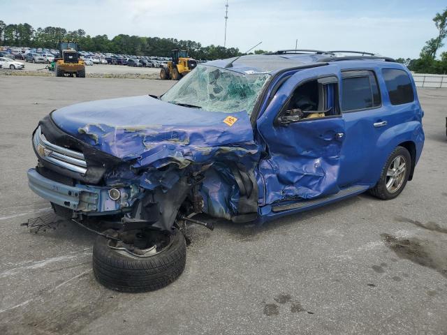  Salvage Chevrolet HHR
