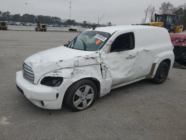  Salvage Chevrolet HHR