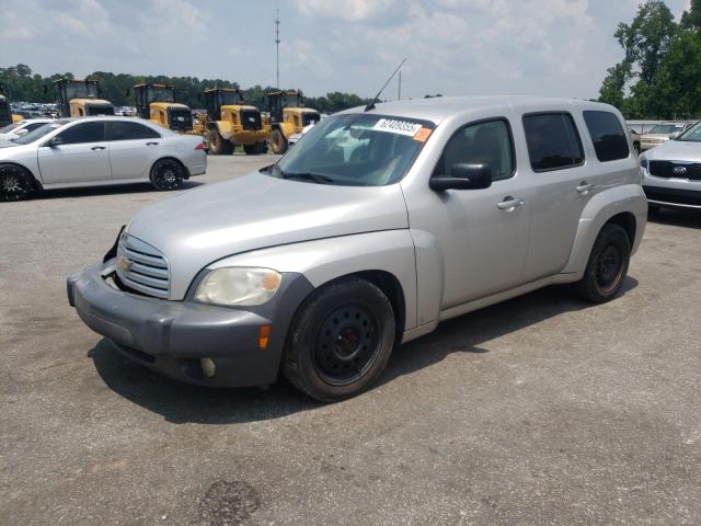  Salvage Chevrolet HHR