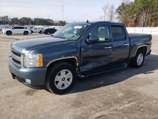  Salvage Chevrolet Silverado