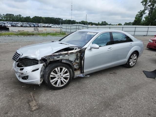  Salvage Mercedes-Benz S-Class