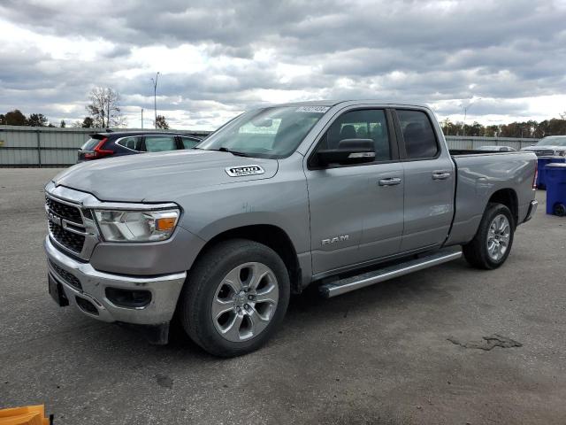  Salvage Ram 1500
