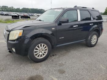  Salvage Mercury Mariner