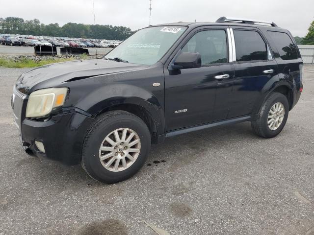  Salvage Mercury Mariner