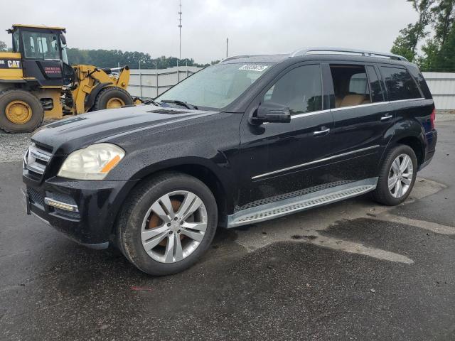  Salvage Mercedes-Benz G-Class