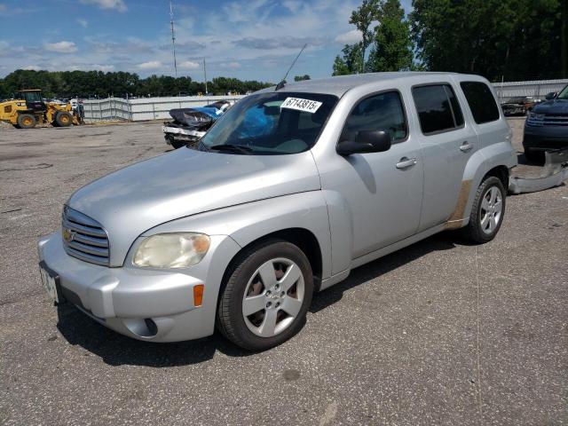  Salvage Chevrolet HHR