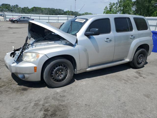  Salvage Chevrolet HHR