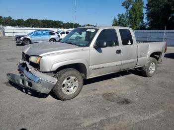  Salvage Chevrolet Silverado