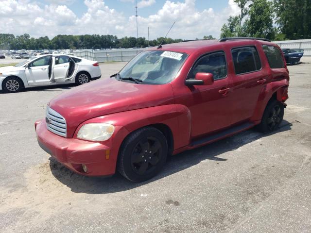  Salvage Chevrolet HHR