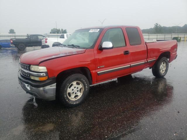  Salvage Chevrolet Silverado K1500