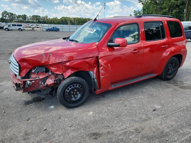  Salvage Chevrolet HHR