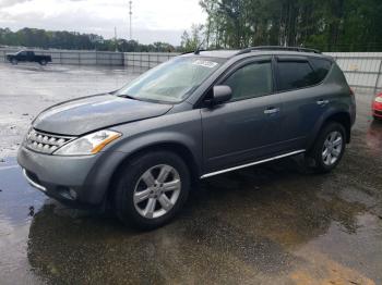  Salvage Nissan Murano
