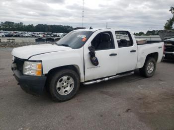  Salvage Chevrolet Silverado K1500