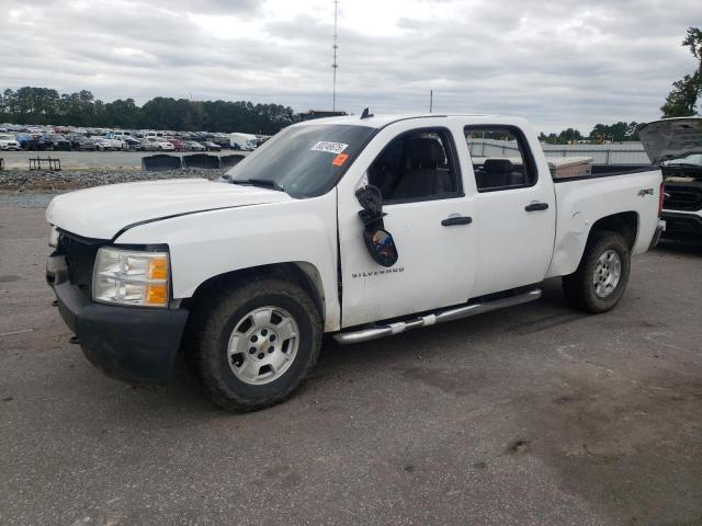  Salvage Chevrolet Silverado K1500