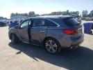Acura MDX Technology Image 10
