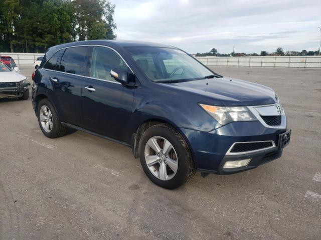 Acura MDX Image 12