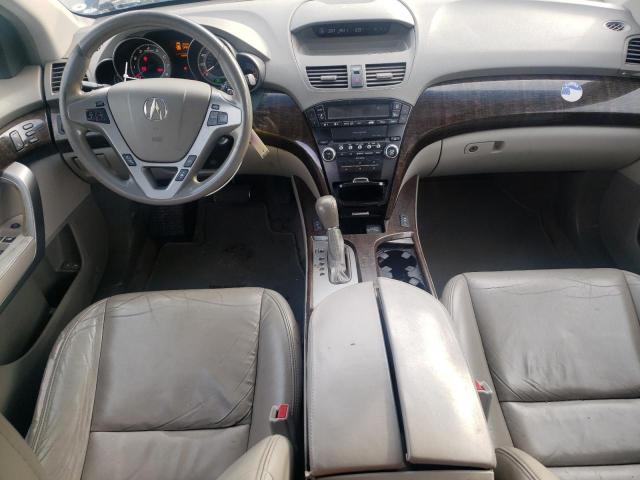 Acura MDX Image 9