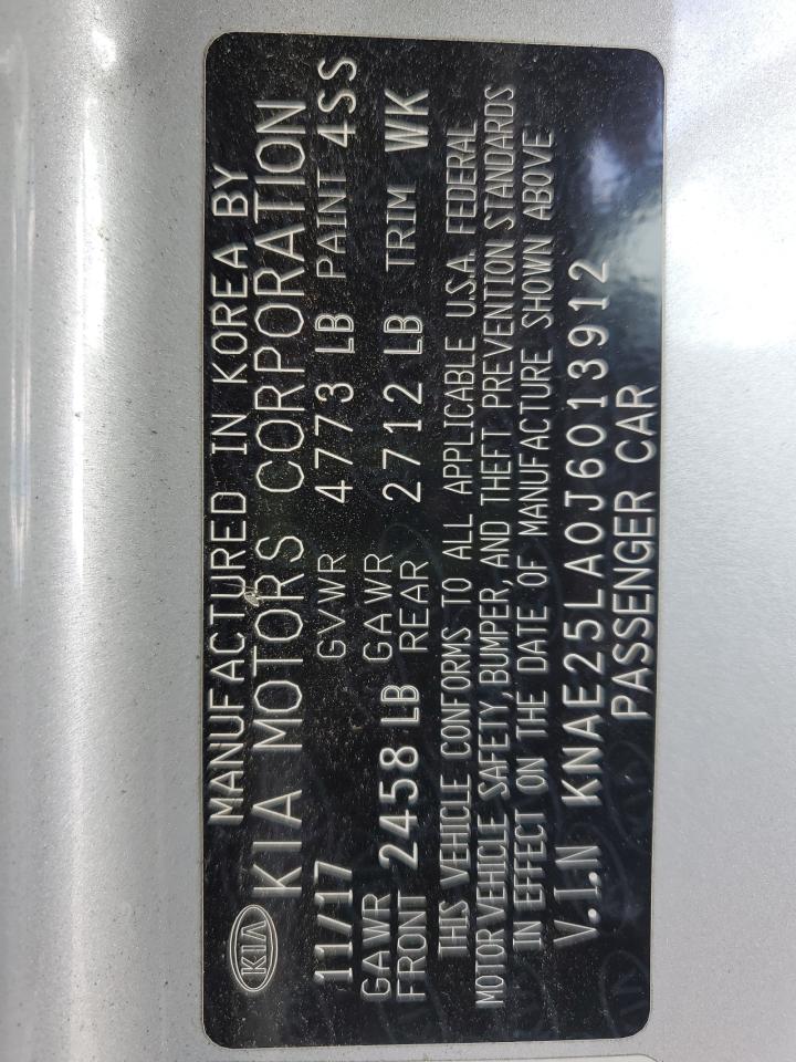 Kia Stinger Premium Image 3