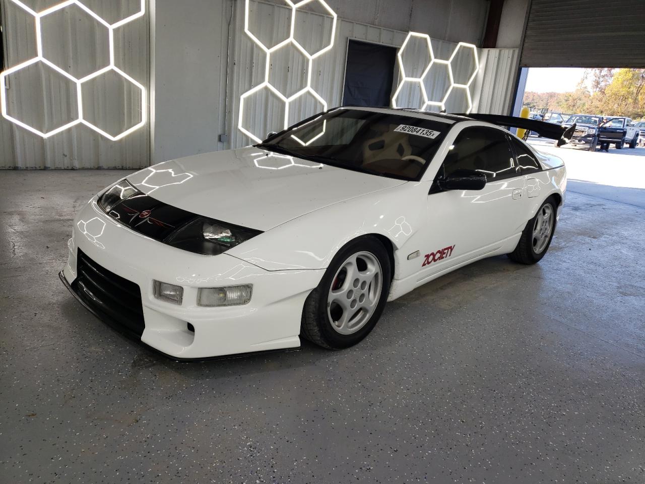 Nissan 300ZX Image 1