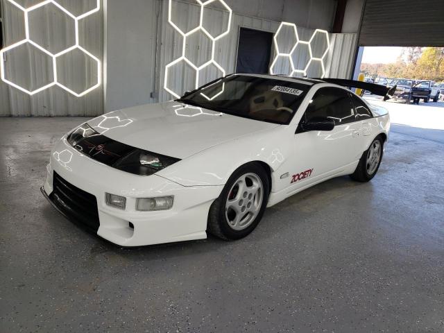  Salvage Nissan 300ZX