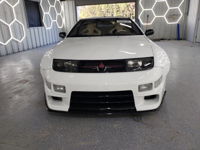 Nissan 300ZX Image 8