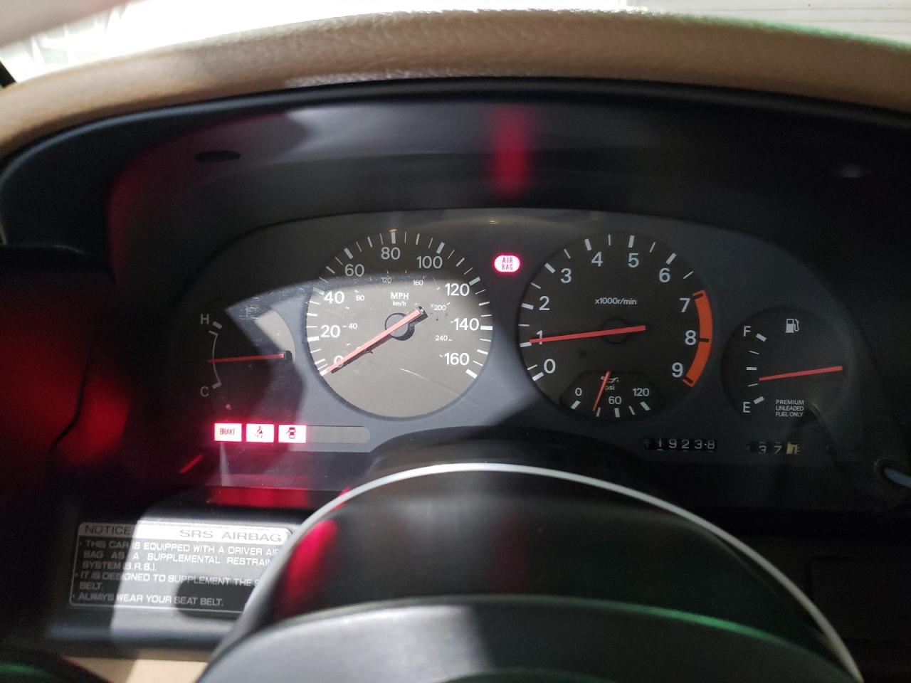 Nissan 300ZX Image 4