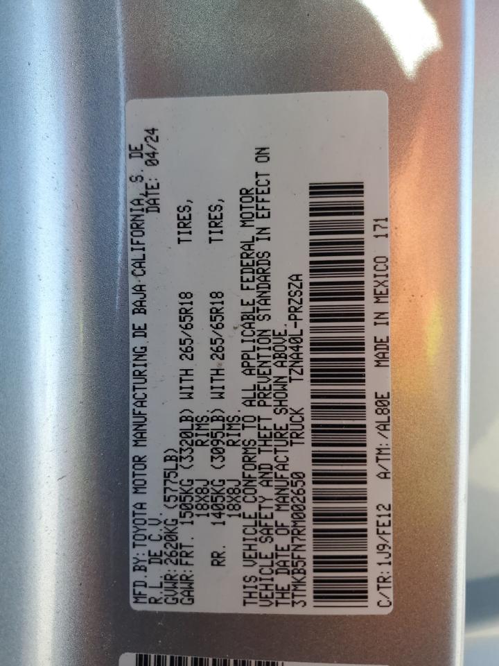 Toyota Tacoma Double Cab Image 10