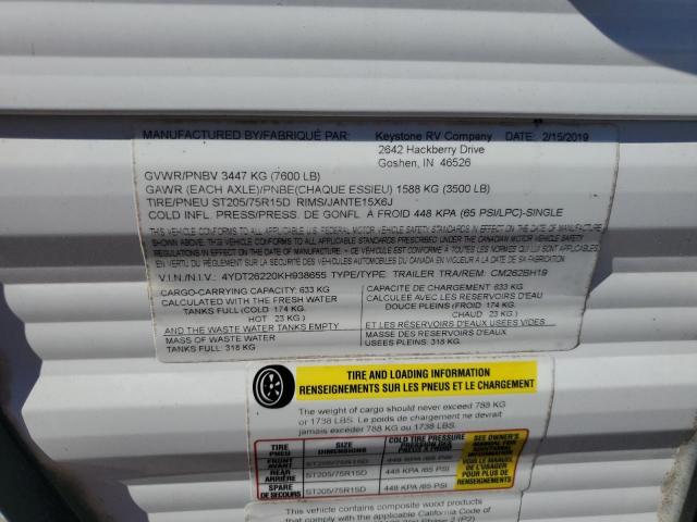 Coleman Lantern Lt Image 8