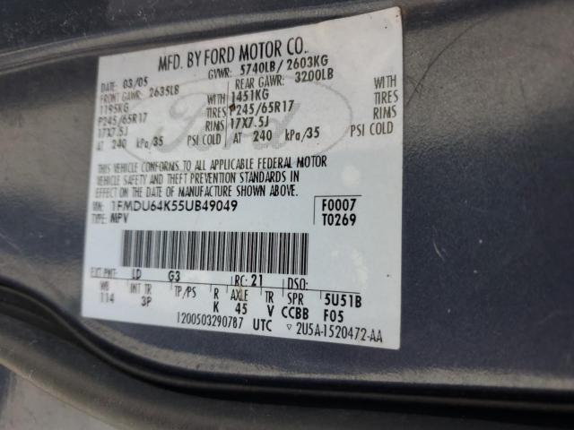 Ford Explorer Eddie Bauer Image 11