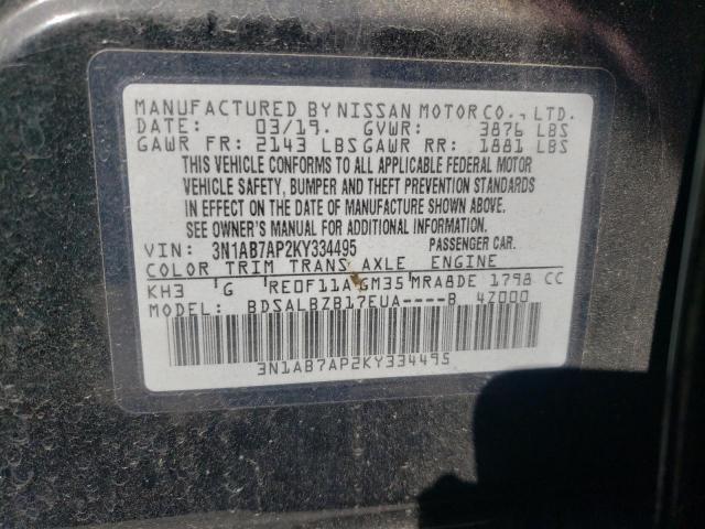 Nissan Sentra S Image 12